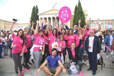 Η ΚΛΙΝΙΚΗ ΡΕΑ ΣΤΗΡΙΞΕ ΤΟ 9ο GREECE RACE FOR THE CURE